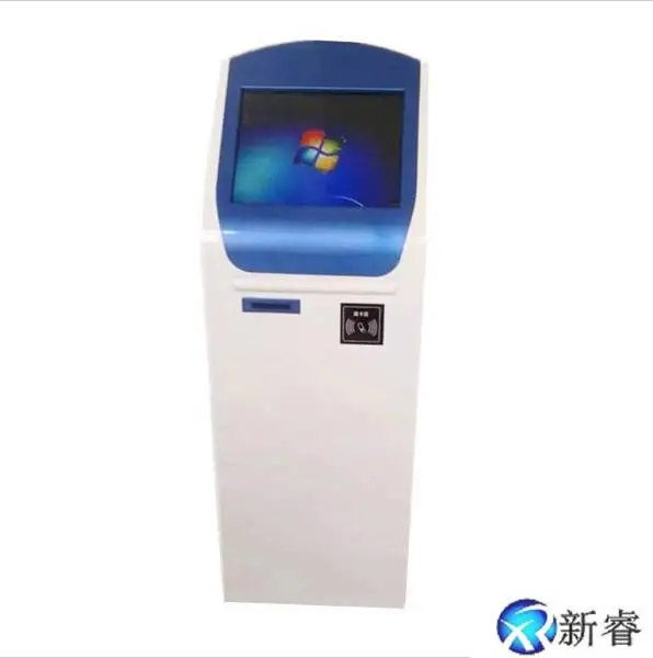 新睿触控19寸自助服务终端机医院政务公安银行校园自助查询广告一体机厂家直销