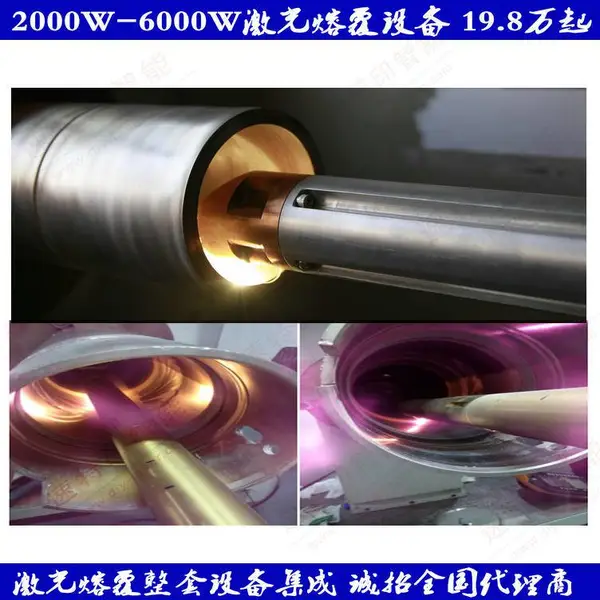 �����۸��豸�������۸�����ÿƽ���׳ɱ���3000W�����۸����۸�