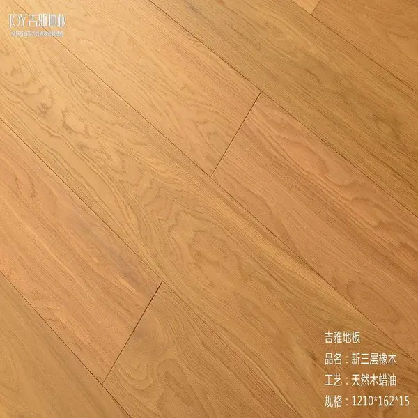 ������䱵ذ峧��ֱ��������ĥ12mm���ϵذ�������ҿ�������װ��