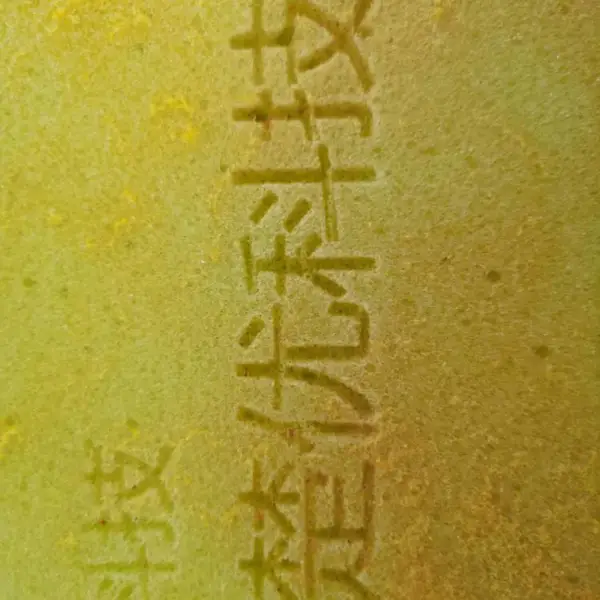 CO2激光打标机印章海绵雕刻机烟盒打码机