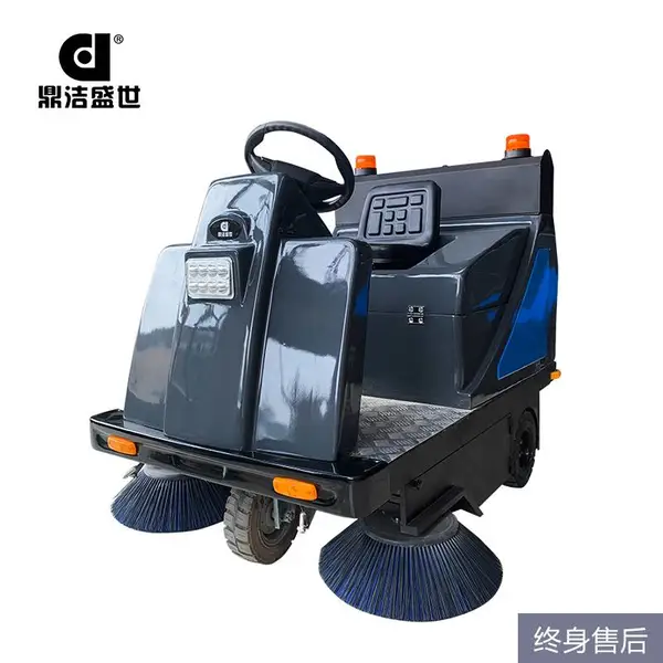驾驶式扫地机 DJ1400A电动扫地车销售 鼎洁盛世工厂地面清扫车