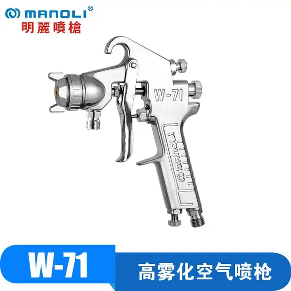 ̨��������ǹW-71����ǹ ����������ǹ �Ҿ�������������ǹ