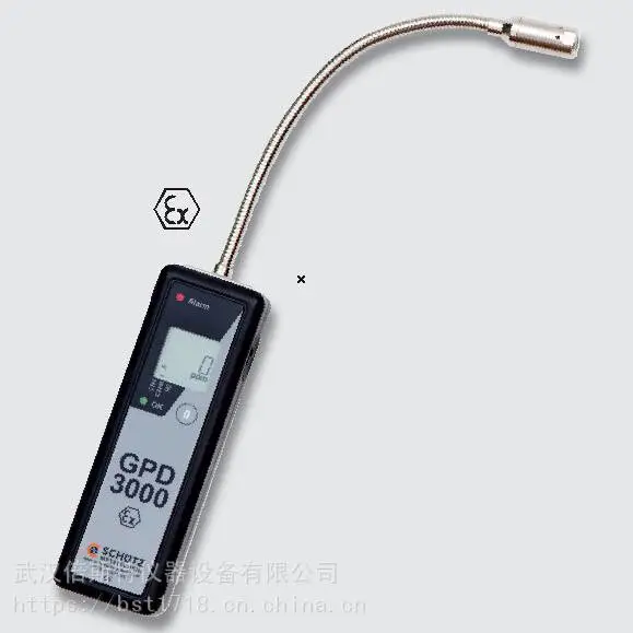 德国舒驰 GPD3000手持式可燃气体检测仪