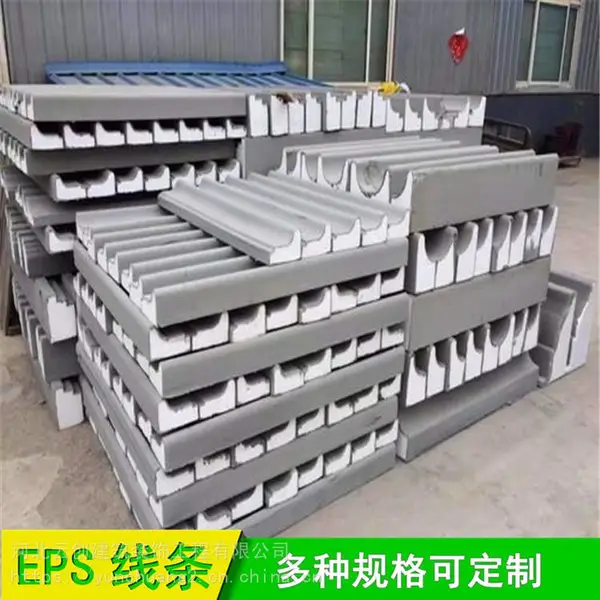 邯郸泡沫工程___云政