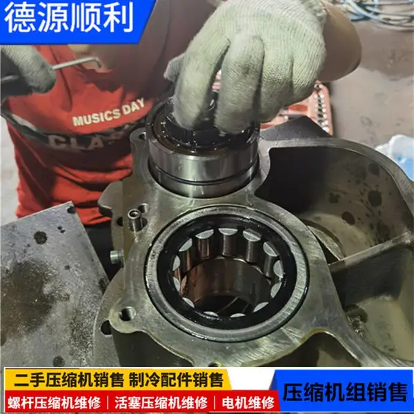 供应莱富康压缩机更换冷冻油的方法 莱富康压缩机保养维修
