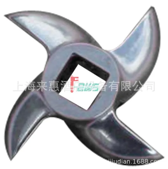 奥马氏OMAS C-5213 TS-22 绞肉机刀片