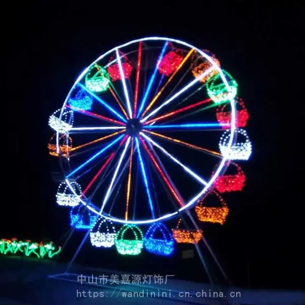MJY18E��԰��ƺװ�ζ���� LED���ѵ� �����͵� LEDʮ��������Ф���͵�