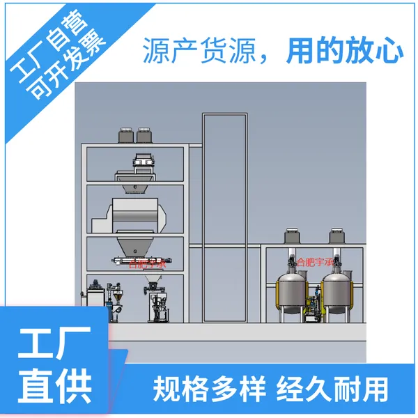 Һ��ˮ�ܷ������� ˮ���Է��������� ӵ�ж�����������ɶ���