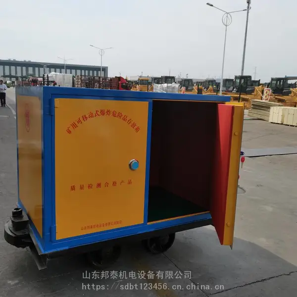 ���ʽ�׹ܳ� ú���±������䳵 BTJD-001�� ��Ʒ������ MAú��