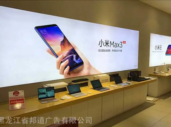 黑龙江卡布灯箱拉布灯箱招牌灯箱3M灯箱制作