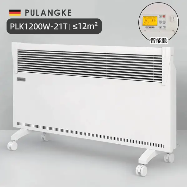 ���ʿ�ʯīϩ��Ƶȡů�����ý���ʡ��ů�����ڱڹҵ�ů����ů���