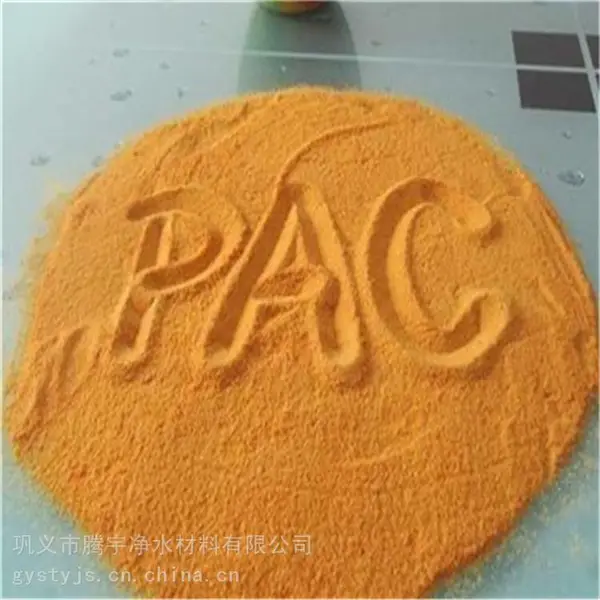 �Ͼ�ӡȾ����������ɫ�ۺ��Ȼ���***