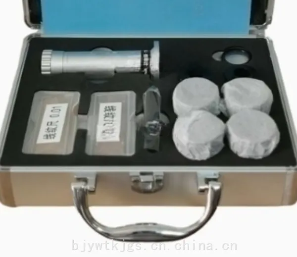 生物显微镜校准检定装置 型号:SYX-WJ8 金洋万达