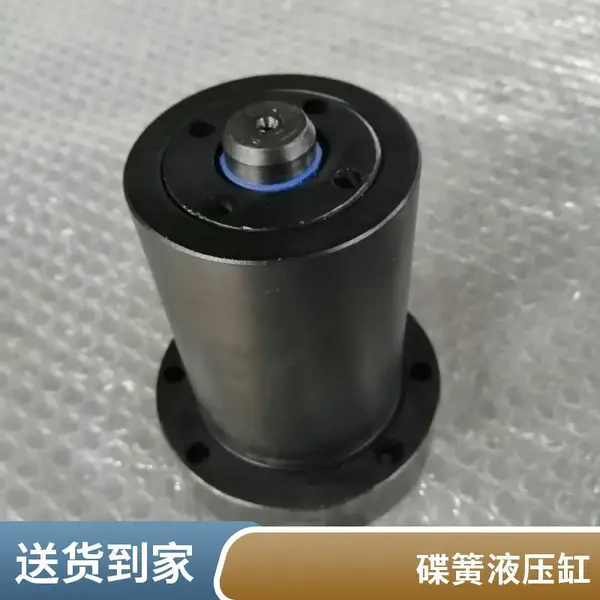 碟簧式油压油缸 轧钢机用液压锁紧顶紧缸 液压机械 压力系统设计