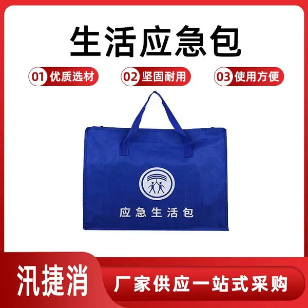 �����������ʰ�Ӧ�����������ϰ�Ӧ������ʱ������������Ԯ��
