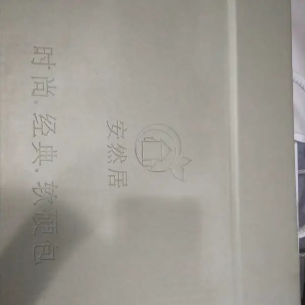 海洋皮革头层真皮仿皮纳帕皮进口皮海洋皮革头层真皮仿皮海洋皮革