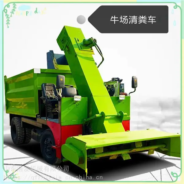 ����490ţ����೵ ��ֳ����������೵ ��ţ����Զ�������