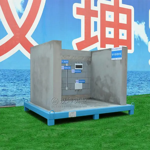 ʵ�幤������ ����ʵ������ ��׼����ʵҵ ***