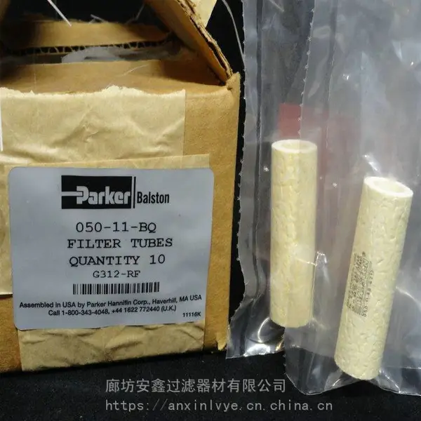ѹ���������ܷ���о100-12-AQ 050-05-BQ����BALSTON��о
