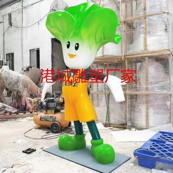 ���������������ſ�***ӭ�������ֿ�ͨ��ײ˵���