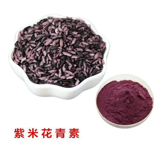 ���׻�����25% ֲ����ȡ�� ˹ŵ�ذ��� �ɷ���Ʒ �Ϻ�ɫ��ĩ