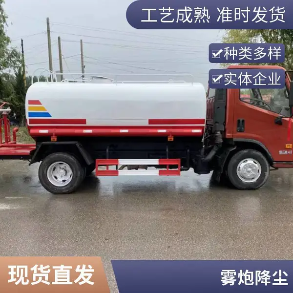 ���ִ���5�����ƶ��縣����ˮ�� ����20������ ����130����������