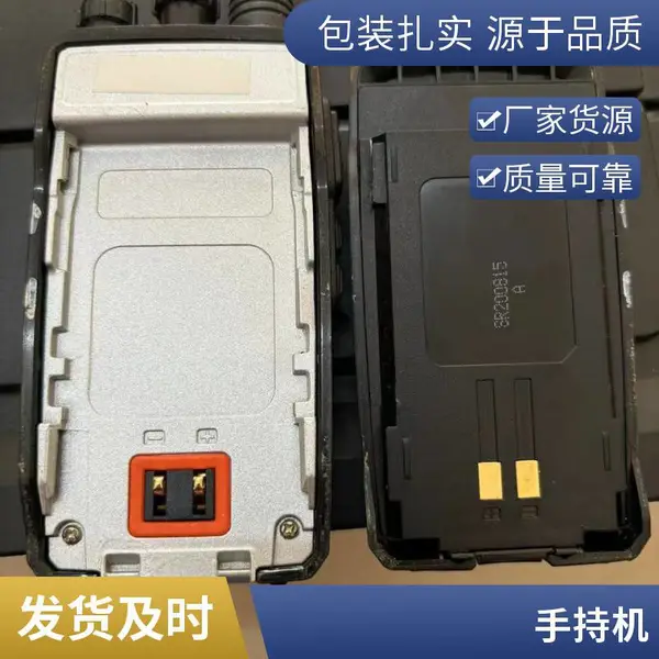 煤矿下井专用 矿用本安型手机 电容式触摸屏 优质数码产品 蓝讯
