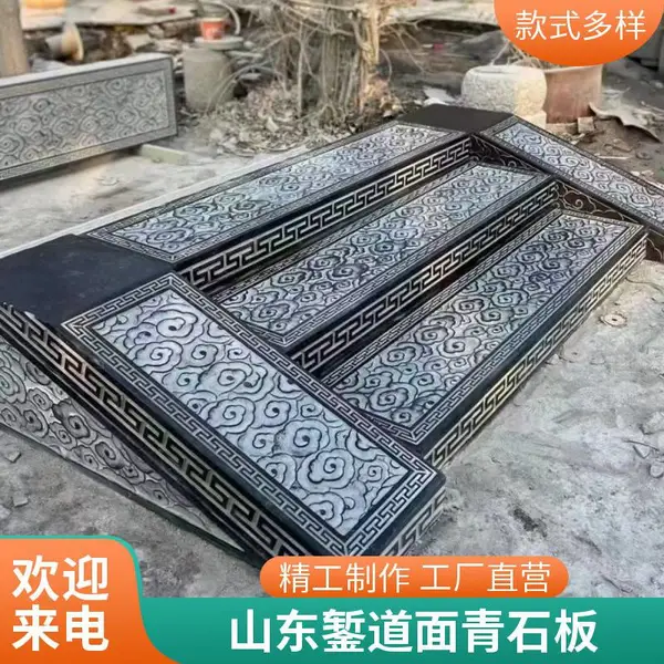 ��������ƴ��ʯ�� �����ڻ�԰����װ�� ɫ������ ӽ��