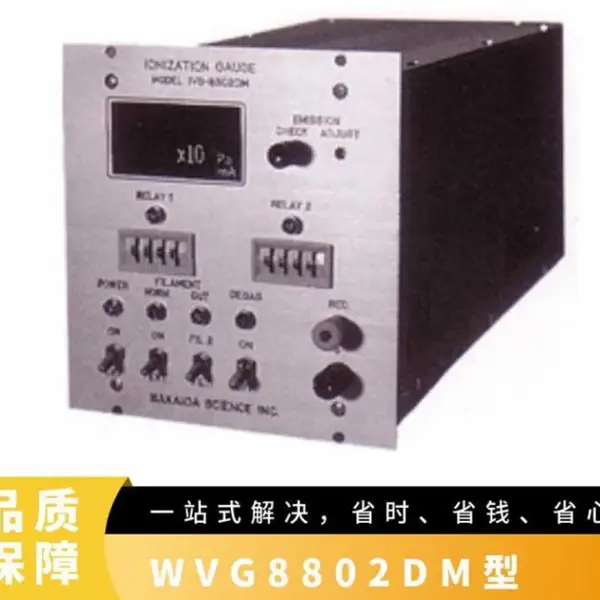 �ձ���������TOZAL ������ȫ�Զ�������ϴ��TNW-X24