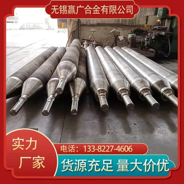 ZG40Cr25Ni20Si2 辐射管、加热管 轧辊 炉底辊 离心铸管