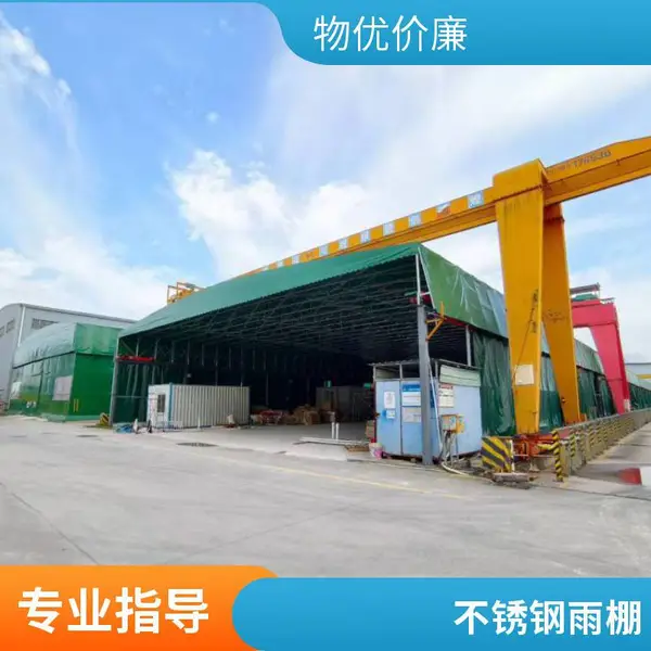 膜结构汽车充电桩遮阳棚 电动车电瓶桩地铁小区7字型停车棚