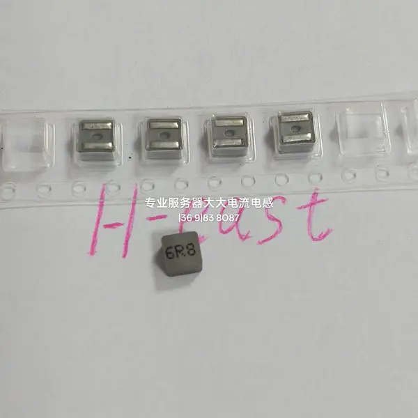 H-EAST替代Coilcraft 线艺 热压一体成型 高频 功率电感 DC-DC转换器 ATX电源 电感 XAL1030-301ME
