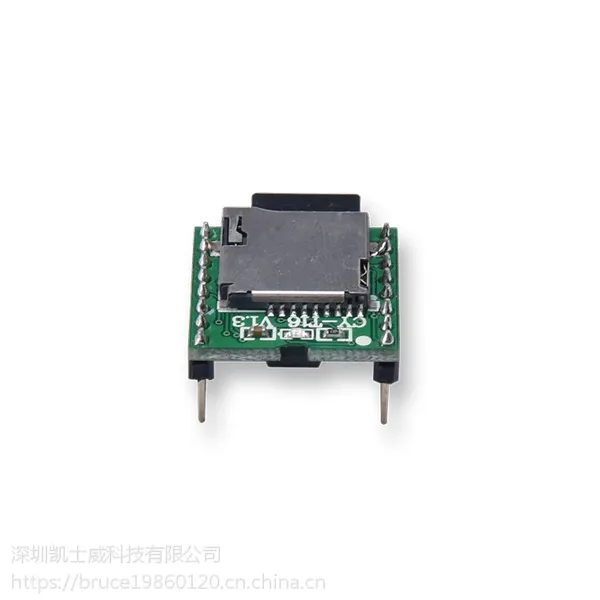 串口语音模块 SD/TF插卡MP3芯片模块 音乐播放板
