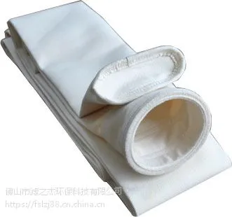 球磨机除尘布袋雷蒙磨除尘滤袋选矿厂专用除尘袋