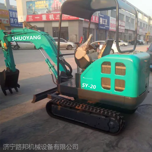 路邦机械2.2吨农用小型橡胶履带挖掘机 液压破碎锤挖掘