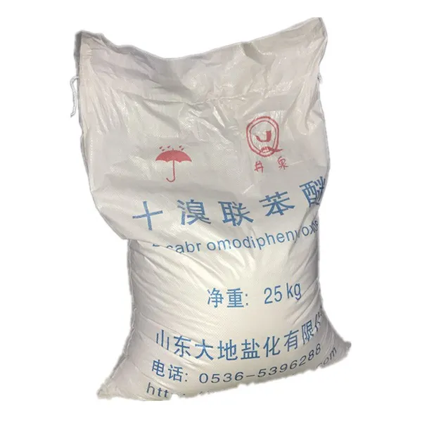 十溴联苯醚十溴联苯醚塑料橡胶不饱和树脂粘合剂涂料等