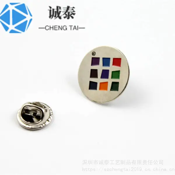 圆形个性司徽,员工衬衫胸章,找河南司徽厂