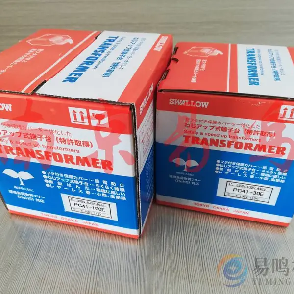 �ձ�swallow��ѹ��SCK21-3000