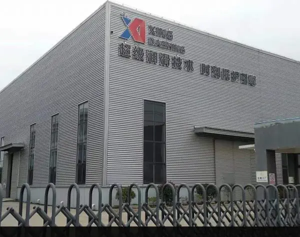 平谷区润滑油代理价格 信息推荐 江苏现代节能科技供应
