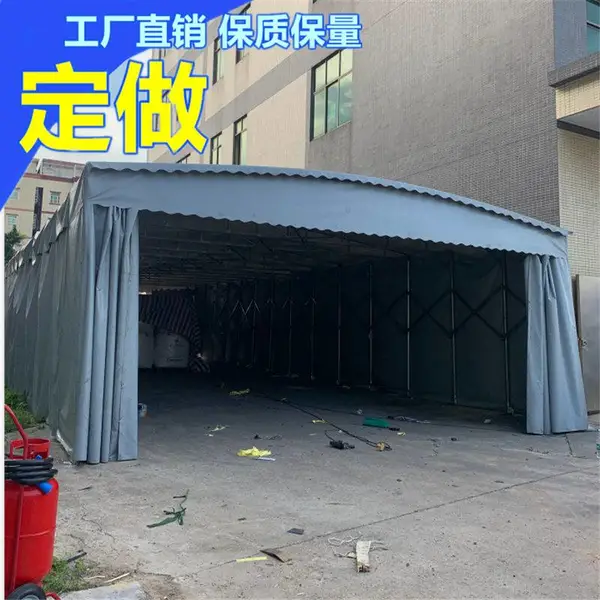 厂家定做仓库遮阳挡雨棚 排档活动推拉式伸缩篷 电动折叠棚子