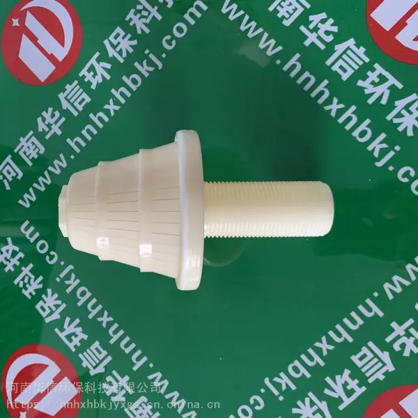 印染厂水水过滤处理ABS滤帽 承压强度高 踩碰不碎