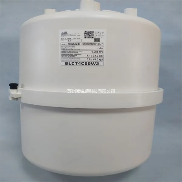 ���������ܿյ�BLCT5B00W0 65KG��ʪͰ
