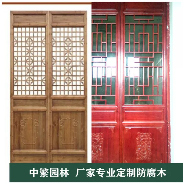 供应重庆松木屏风隔断系列中式隔断座屏折屏博古架落地罩电视墙