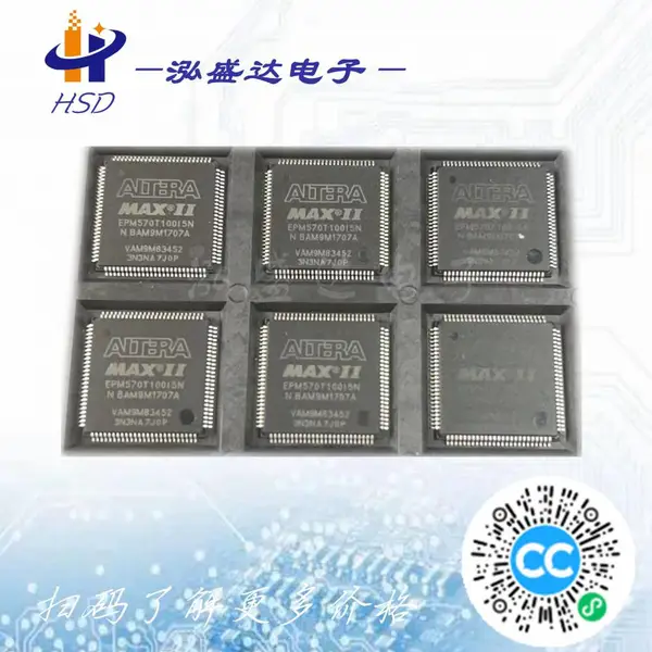 CPLD - 复杂可编程逻辑器件 EPM570T100I5N ALTERA/阿尔特拉 原厂渠道