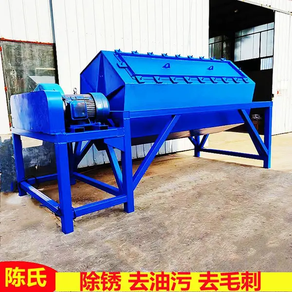 破碎电机壳去油污六角滚筒抛光机 大容量火烧铁干磨机