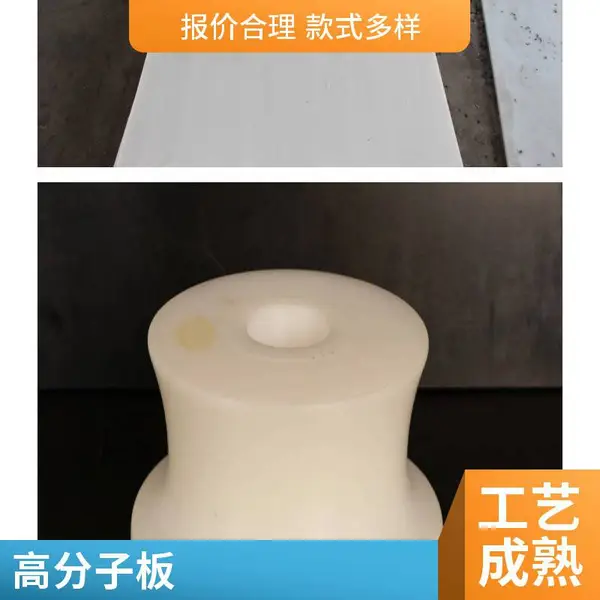 聚乙烯闭孔泡沫板 塑料板 L-1100型 PE伸缩缝填缝低发泡施工