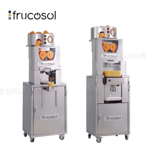 ������Frucosol �䶳ե֭�� Freezer Juicers Self- Service