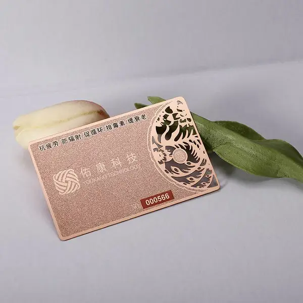 会员卡制作打孔计次卡定制淘气堡游乐场磁条卡VIP积分卡