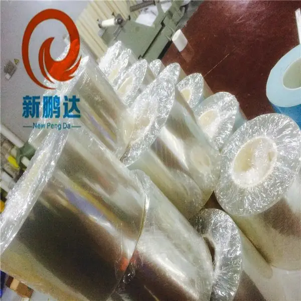***数码产品***PU保护膜,日本PU胶PET***保护膜