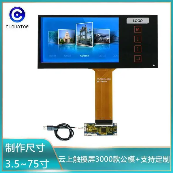 7����ݴ���������һ�����ҵƽ�崥������Ƕ���ػ���ʾ����